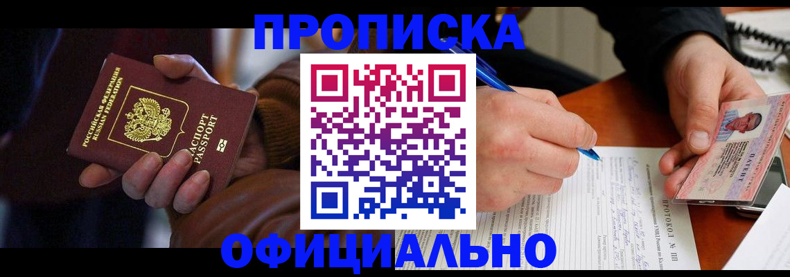 форма 3 в Слободской