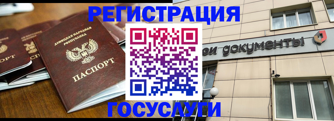 найти адрес прописки в Слободской